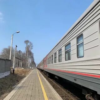 Поезд гавань