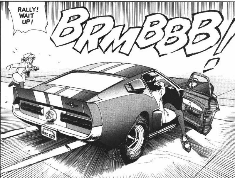 Окирпичивание автомобиля комикс. Машина Манга. Comicы car. Юлюлюлю кар комикс. Охота с клонами манга