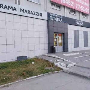 Плитка на московском тольятти
