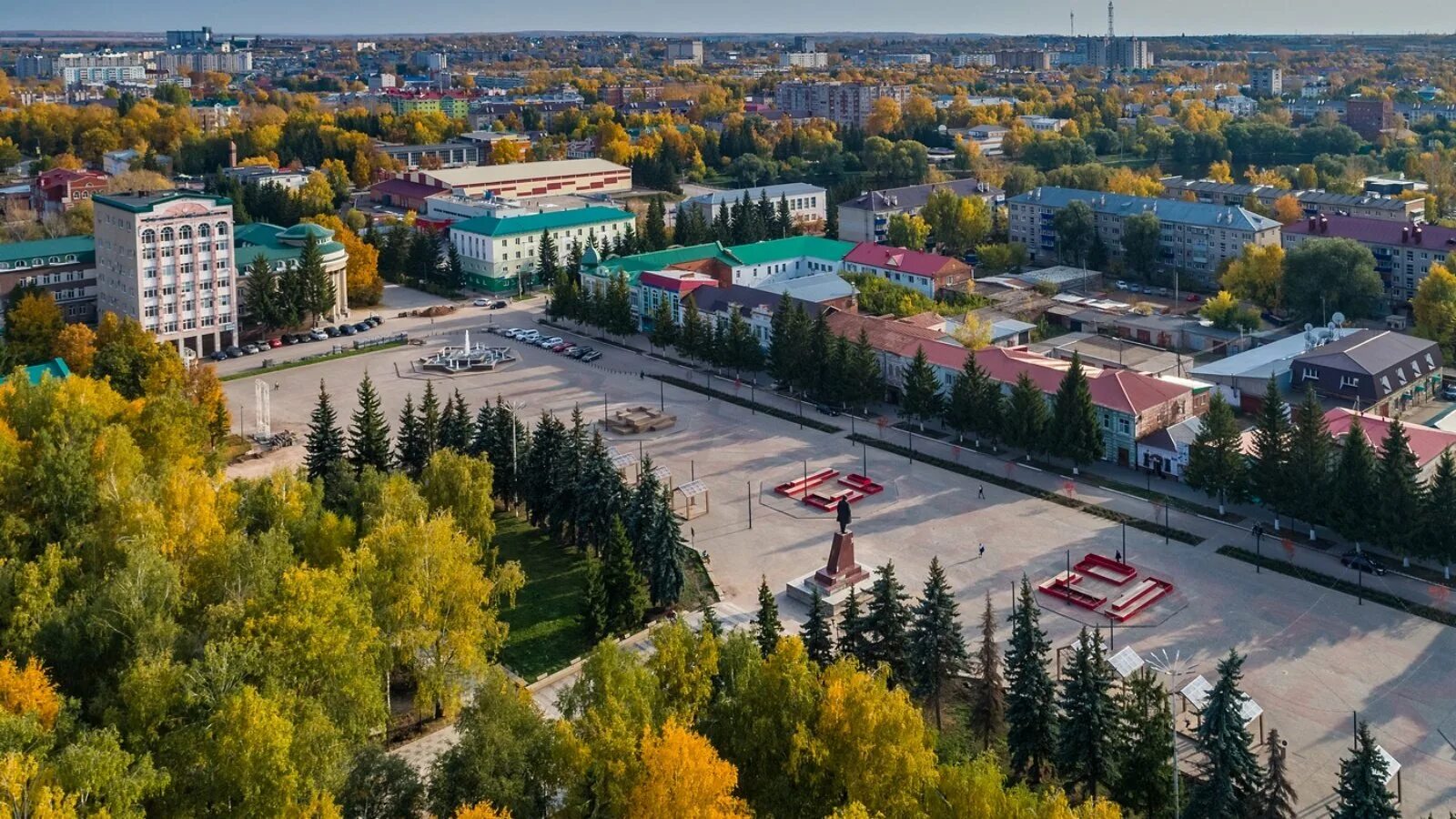Индекс бугульма татарстан. Городское поселение город бугульма. город бугульма достопримечательности. центральная площадь бугульма. бугульма фото города.