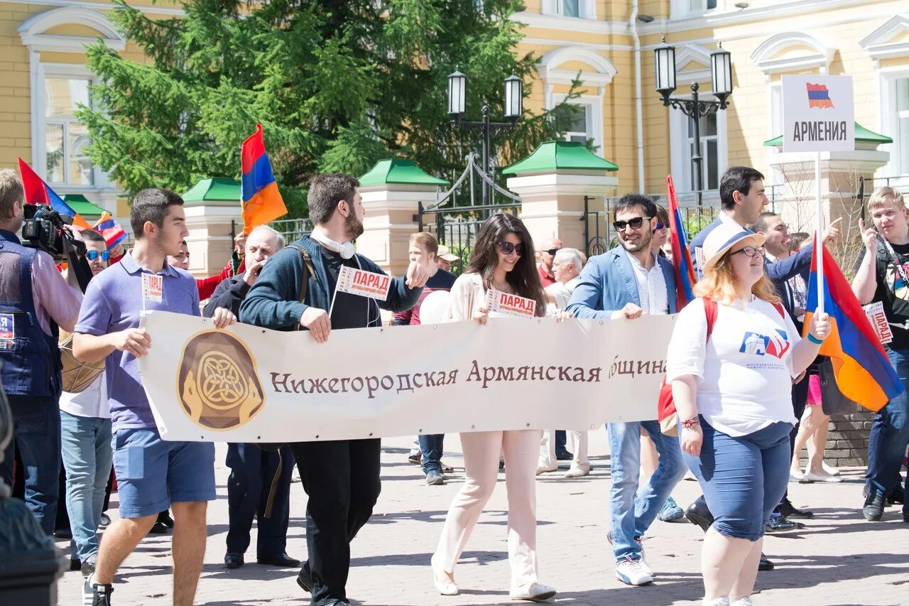 Русская община в нижнем. Армянская община Нижний Новгород. Армянская диаспора в Нижнем Новгороде. Диаспоры в Нижнем Новгороде. Диаспора армянской общины.