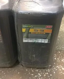 gazpromneft тсп 15к