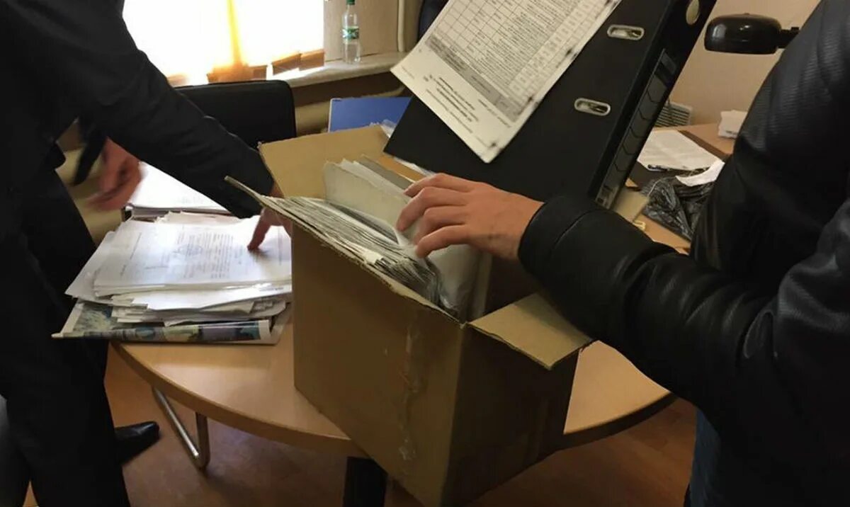 Выемка документов. Обыск. Выемка следователем. Выемка документов в офисе. Выемка следователем.