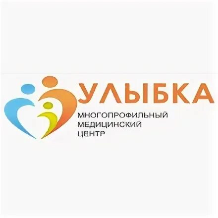 Центр улыбка