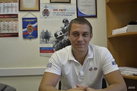 Индивидуальный предприниматель семенов