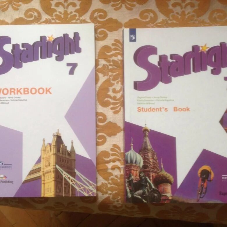 Английский язык 7 класс старлайт workbook. Старлайт 7. Starlight седьмой класс. Линейка Starlight 7. Книга Старлайт 7.