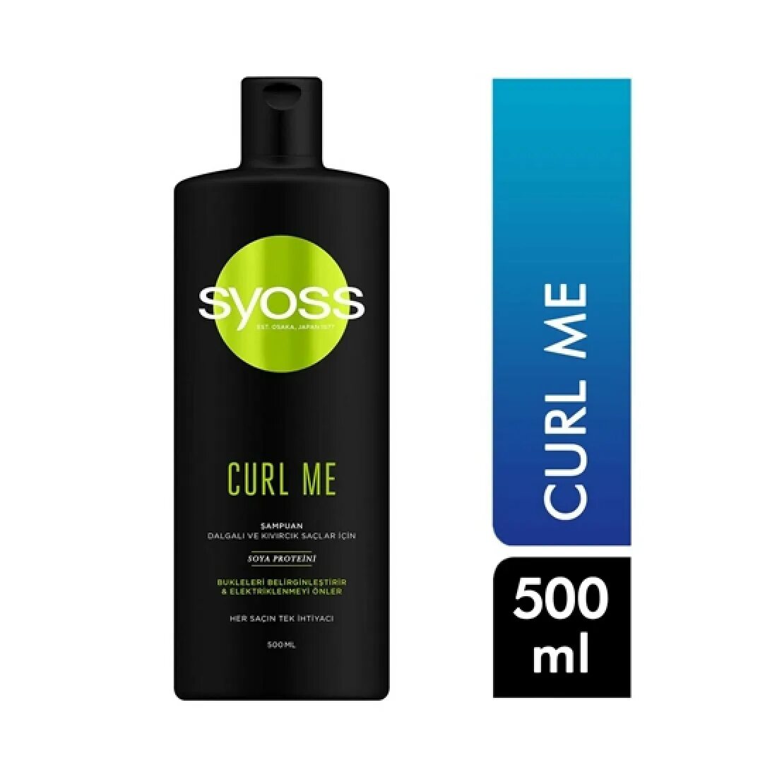 Curl me on. Шампунь Syoss Curl me. Curl me on производство.