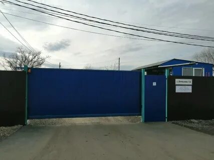 Ул фурманова 1