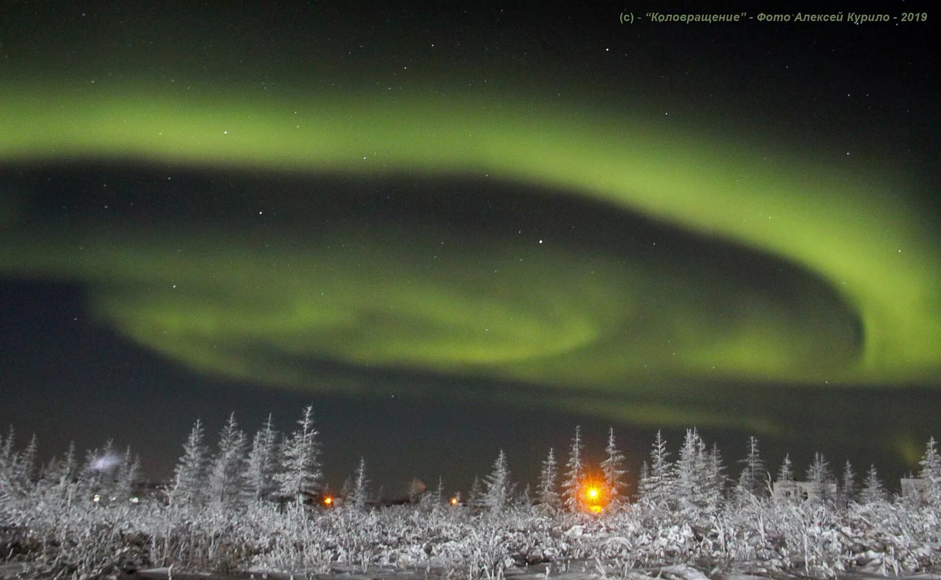 северный полярный круг мурманская область. усть-нера северное сияние. северный полярный круг на карте россии. певек на карте россии. полярный круг.