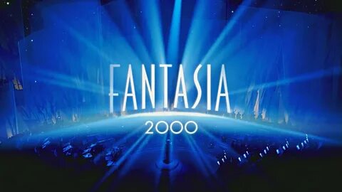 Фантазия 2000