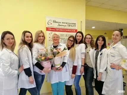 Курсы в волжском