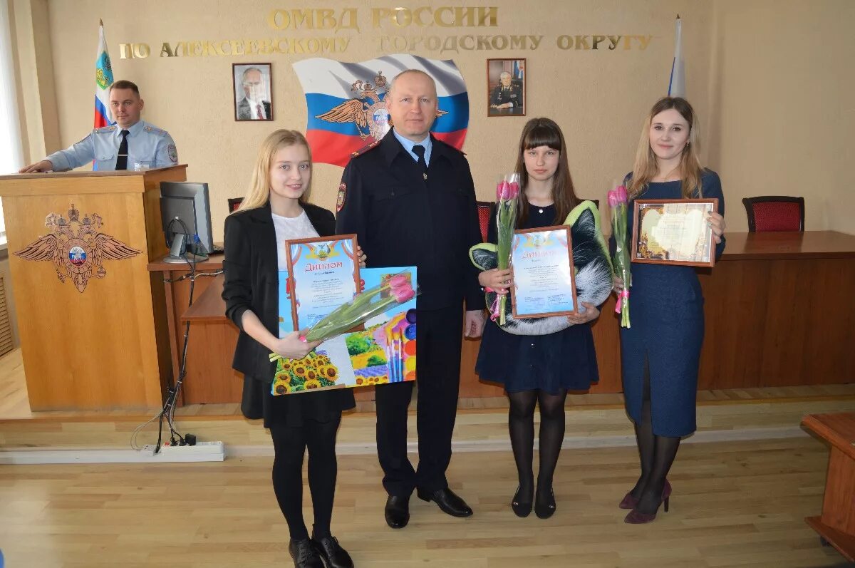 Сайт областного конкурса. Алексеевский городской округ Белгородской области. Администрация Алексеевского городского округа Белгородской области. Мастер класс посвященный образованию Белгородской области. Лого областной конкурс лучший читатель Белгородчины.