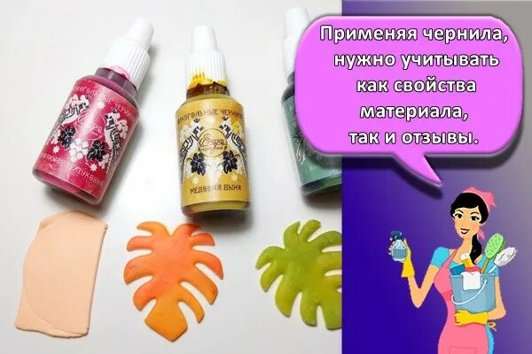 Можно ли покрасить глину. Какой краской покрасить глиняную поделку. чем лучше красить полимерную глину. можно разукрасить полимерную глину перед запеканием. чем можно красить полимерную глину после запекания.