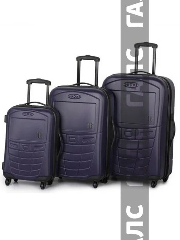 гитара и шляпа. старый чемодан с наклейками. лига городов чемодан музыка. чемодан it модель 2010. чемодан слушать онлайн.