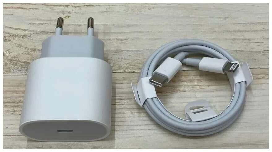 Зарядка на айфон 11 оригинал. Зарядка для iphone USB-C 20w. Комплект 20w Apple зарядка. Адаптер для айфона Apple 20w. Зарядное устройство для Apple 20w оригинал.