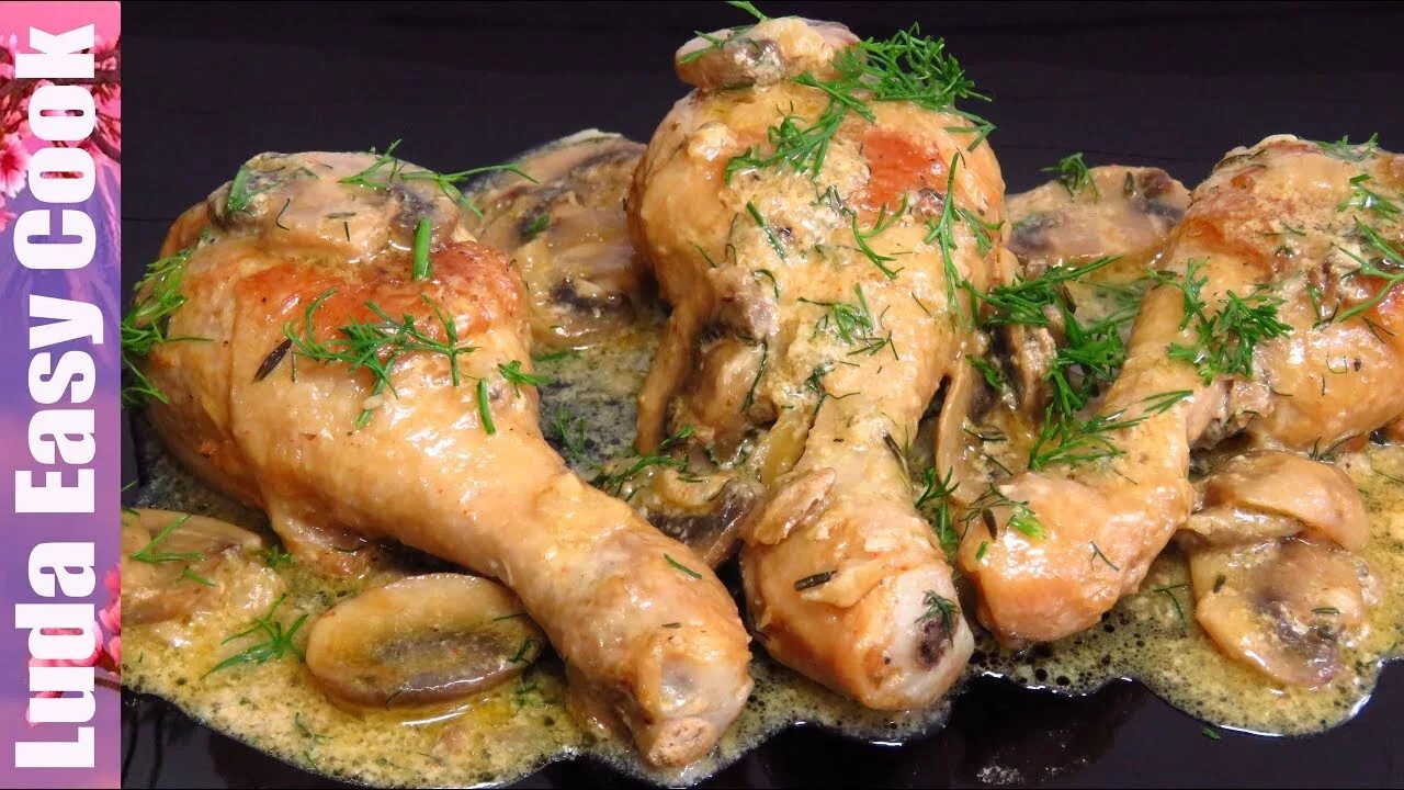 Грибы куриные ножки фото