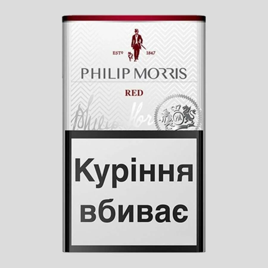 Сигареты Филип Моррис ред. Сигареты Филип Моррис красный. Сигареты Филип Морис ред. Филипс Морис красный. Сайт филип моррис