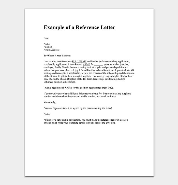 Reference Letter пример. Reference Letter example. Reference Letter Sample. Professional reference Letter Sample. Reference example