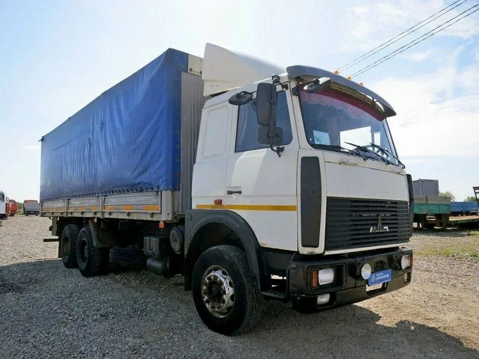 Запчасти маз. Балансир 97581-2918005. Балансир полуприцепа маз. 5337-2202087 кронштейн. Водило 4055-2405020.