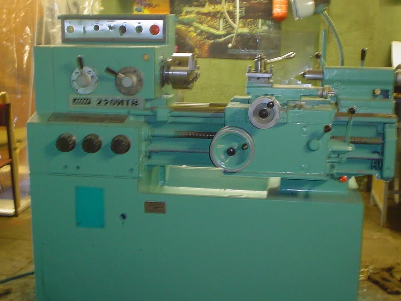иж 250 итп. токарный станок 250итв. токарный станок иж 1ис611в. станок токарный иж 250 круглый. токарный станок 250итвм.