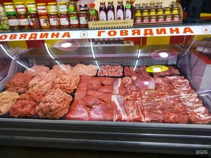 Сеть мясных