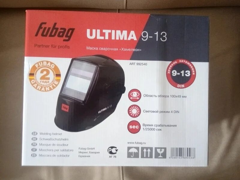 Маска сварщика Fubag ultima 9-13. Маска сварщика Fubag хамелеон ultima 9-13 992540. Маска сварщика хамелеон Fubag ultima 9-13. Маска сварочная хамелеон Фубаг УЛЬТИМА 9-13.