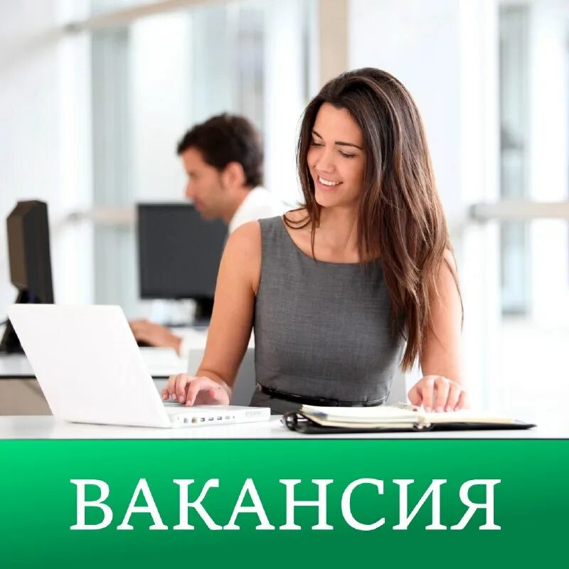 копирайтинг вакансии. начинающий маркетолог. описание вакансии пример. маркетолог. требуется специалист по маркетингу картинки.