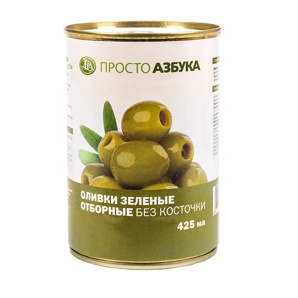 оливки гаеа черные 120г. маслины просто. магазин да! маслины. маслины просто. маслины без косточки просто.