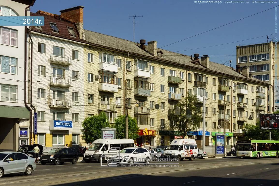 Тверской пр тверь. Тверской проспект дом 3. Тверской проспект д 3 Тверь. Тверской проспект 18 Тверь. Тверской проспект 9 Тверь.