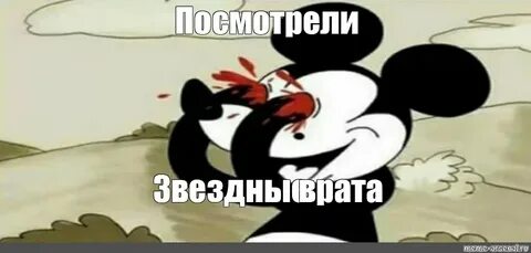 Дядя сережа мем
