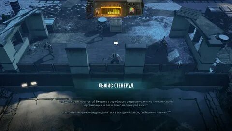 Место где раз