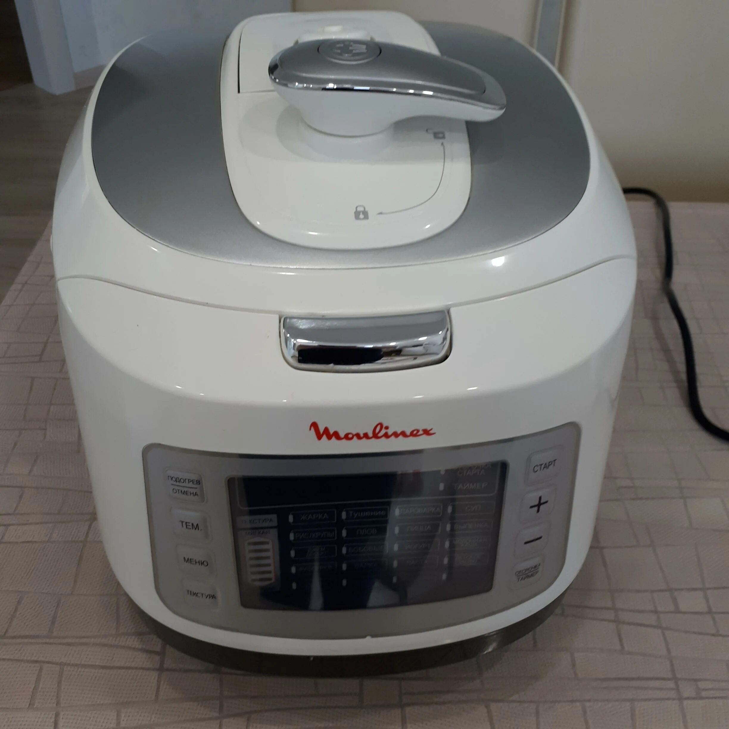 Ошибка 3 мультиварка. Мультиварка мулинекс се 503132. мультиварка moulinex ce503132. мультиварка-скороварка moulinex ce22a932. moulinex ce430a32.