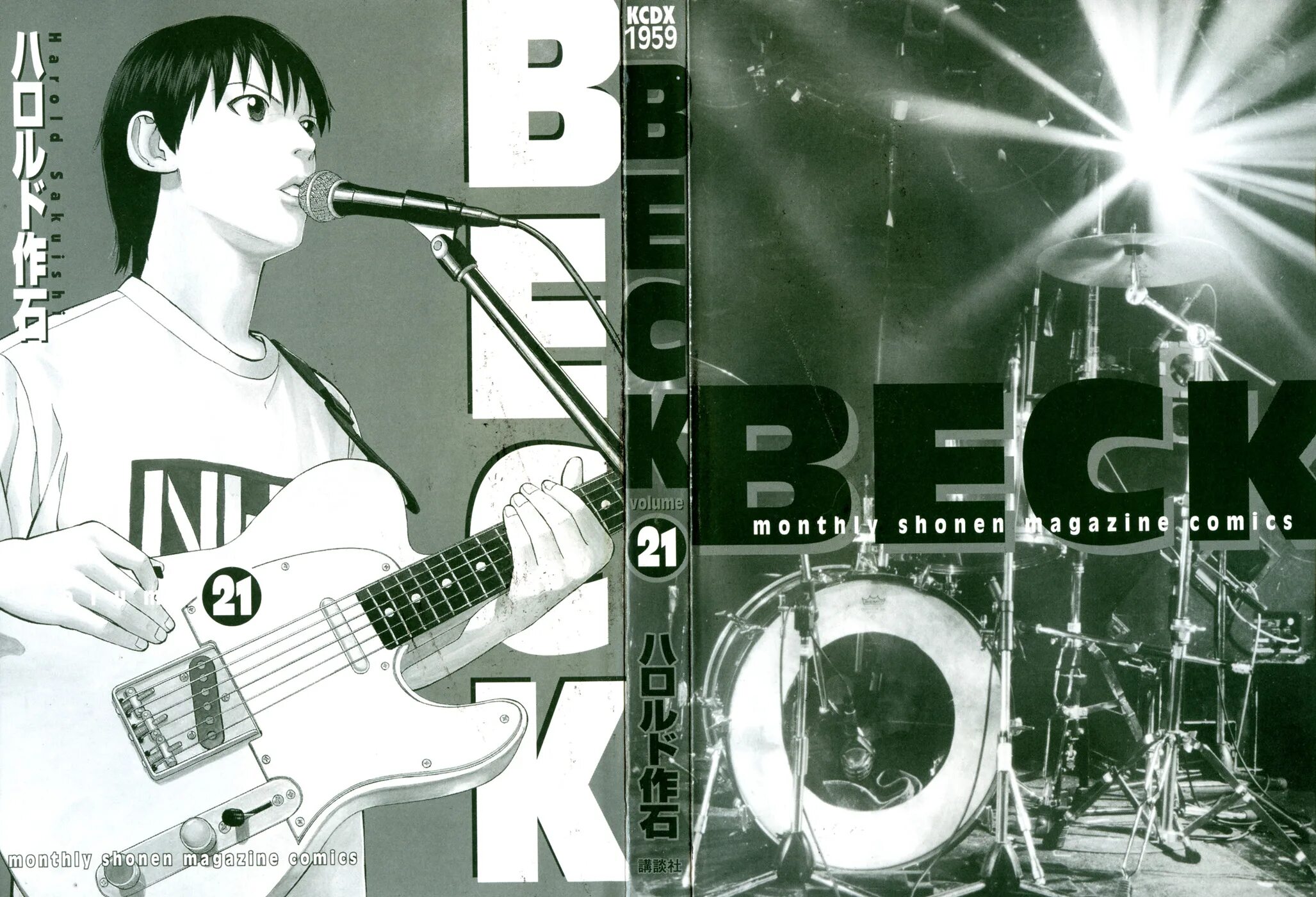 бек быстро. Beck mongolian chop squad. бек (2010) (beck). бек (2010) (beck). бек мелечхан.