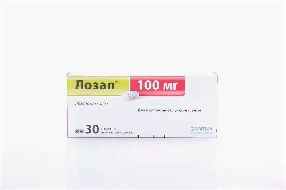 Лозап 100 аналоги