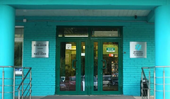 Центр новых медицинских технологий в академгородке. Цнмт центр новых медицинских технологий новосибирск. Новые технологии медицинский центр новосибирск академгородок. Центр новых медицинских технологий. Коптюга 4 академгородок.