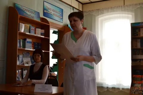 Соц пугачевский