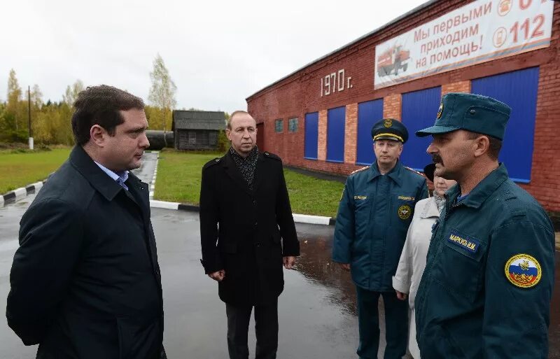 Ершичи. Школа село ворга. Погода в ворге ершичского. Школа село ворга. Погода в ворге ершичского.