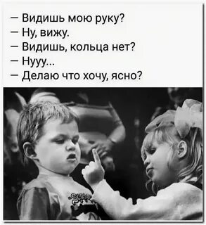 Ну видишь ситуация накаляется