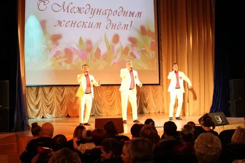 Сайт дк десна