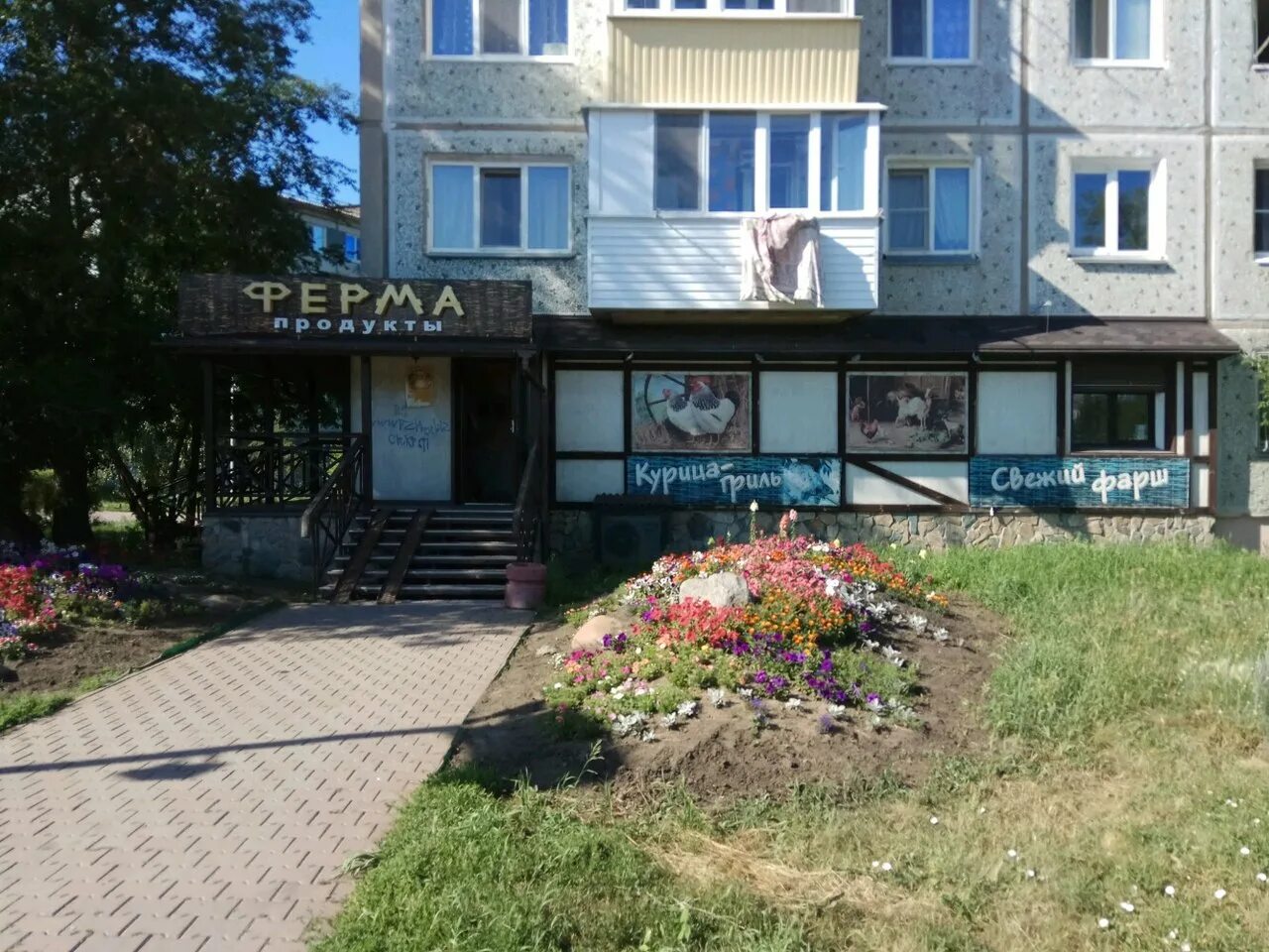 детская городская поликлиника 2 им в. путилова 6 омск. больница на путилова 5 омск. путилова 5 детская поликлиника омск. путилова 5 детская телефон.