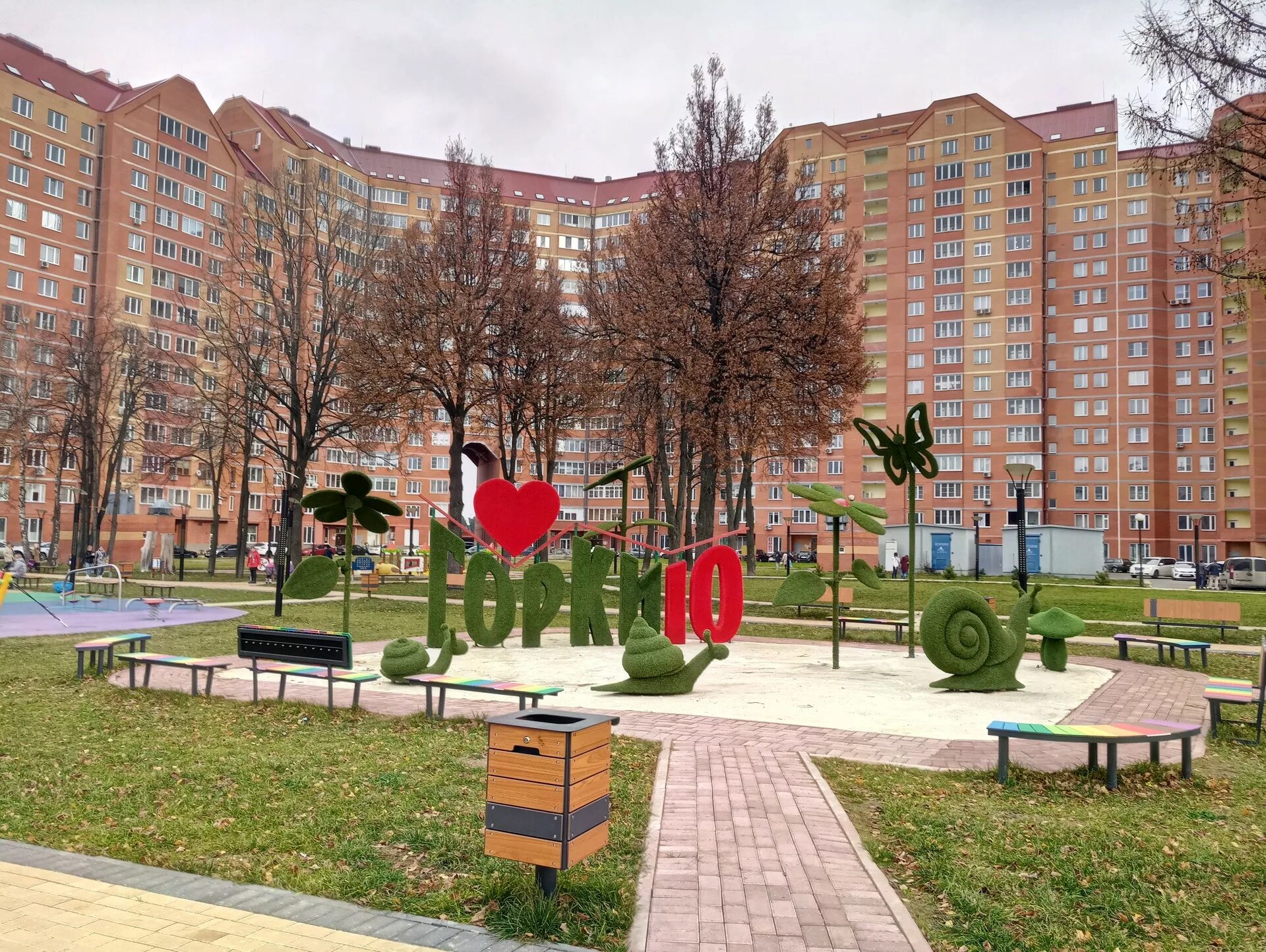 Горки 10 москва фото - Бека Тур