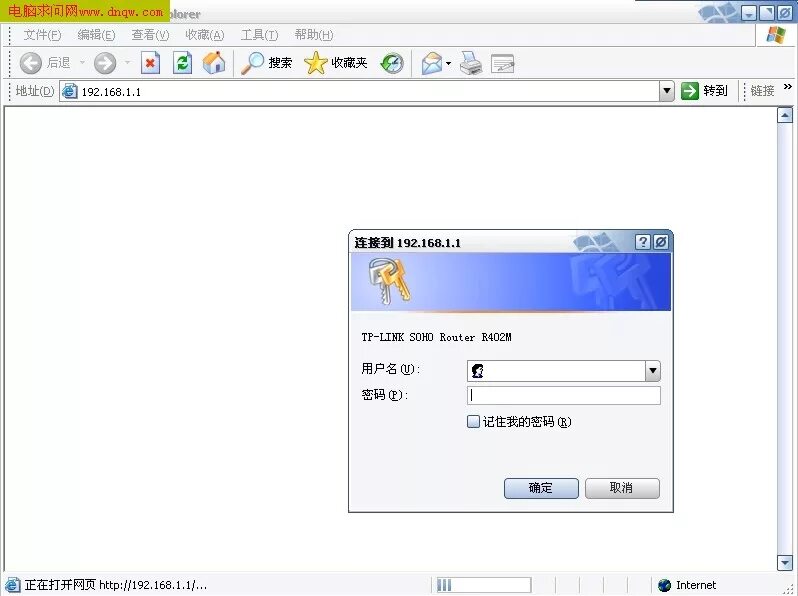 192.168 8.1 html home html. Http:192.168.1.1. http:192.168.3.1. http:192.168.1.9. 192.168.1.254 на карте.