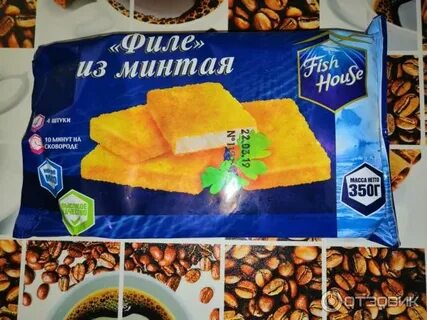 Fish house минтай филе