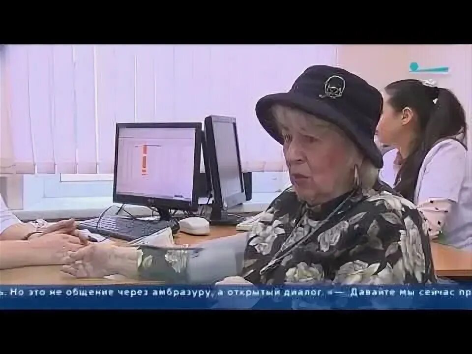 Информ мп. Информ мп