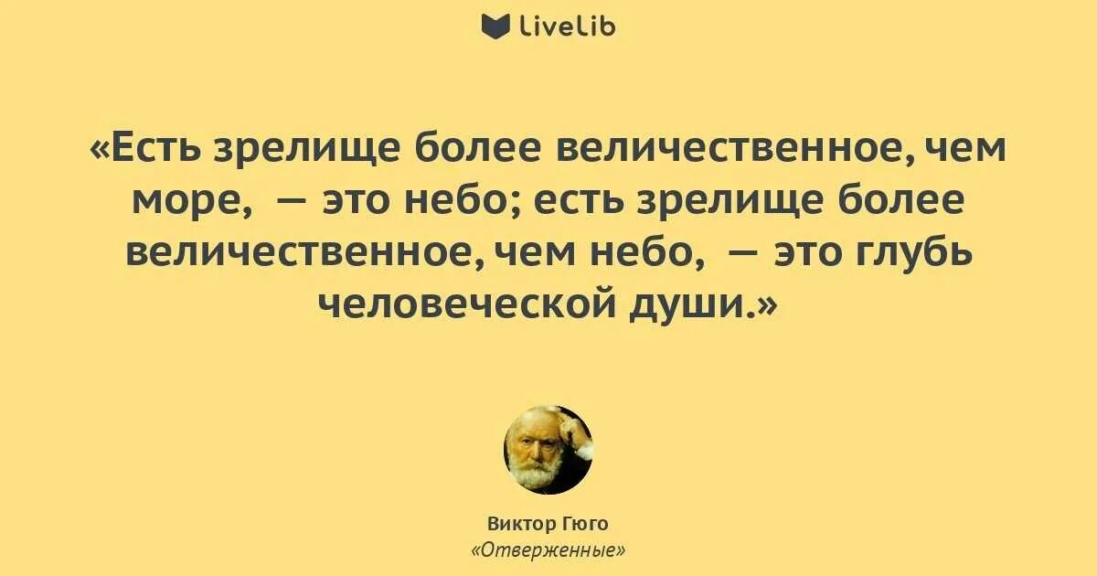 Неожиданно над нашими головами раздается величественный гул