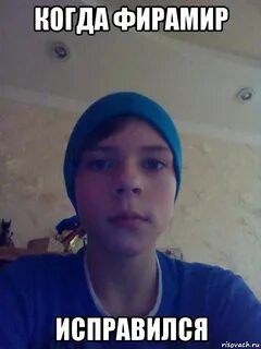 Скинуть деньги на лечение