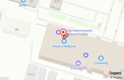 Домодедово телефон социальной