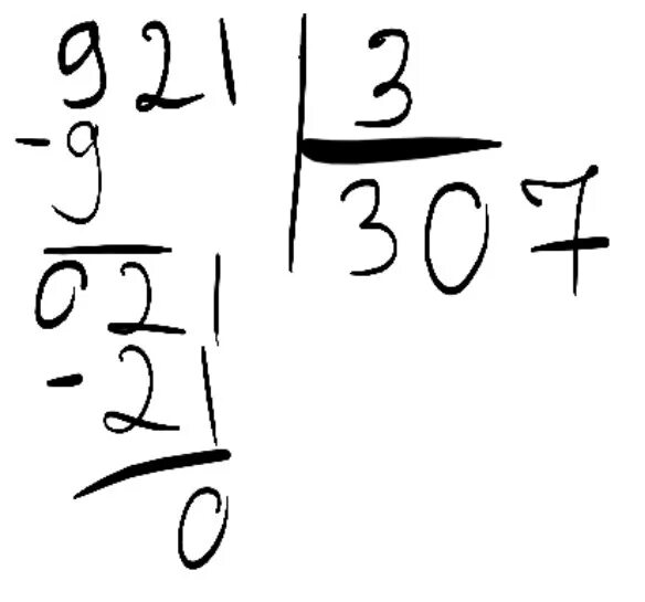 921 разделить на 3 столбиком. Деление в столбик 921 разделить на 3. 921 3 Столбиком. 921 Поделить на 3 столбиком. 921 Разделить на 3 столбиком объяснение.