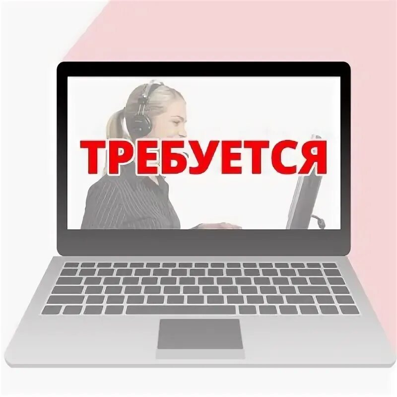 Технология модерации. Аватарка для группы администраторов. Без модерации. Без модерации. Оцените статью.