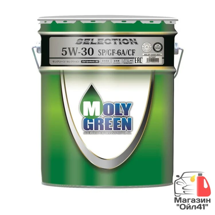 Moly Green 5w30 selection. Moly Green 0w20 Premium. Moly Green selection 0w20 SP/gf-6a. Moly Green Premium 0w20 SP/gf-6a (синт) 4л.